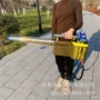 手提式新款水雾烟雾杀虫机