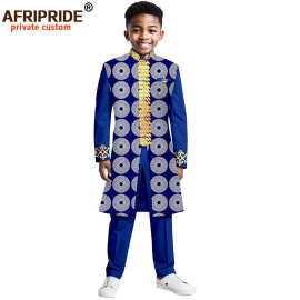 现货 一件代发非洲儿童 童装演出服二件套 AFRIPRIDE  2446023
