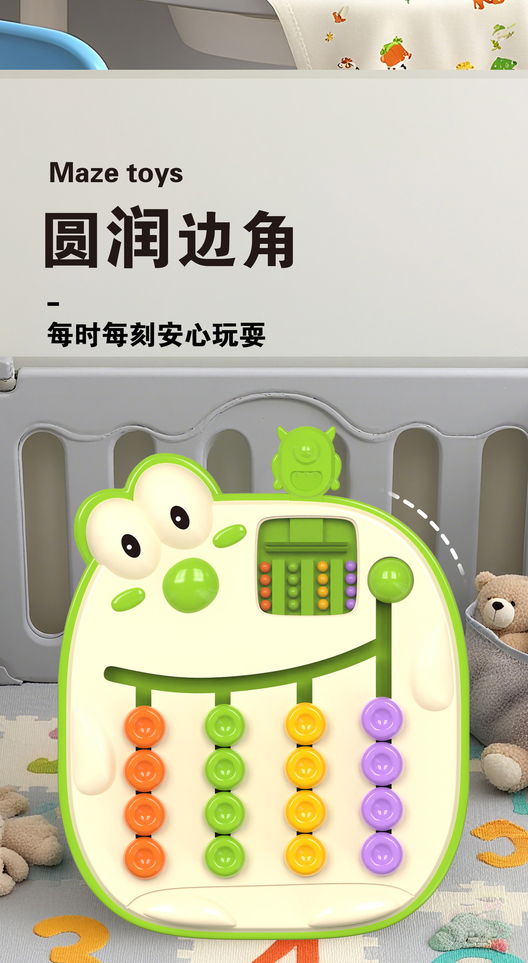 详情图