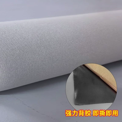 Roof Cloth with Sponge Interior – Car roof lining - plaid-gray-and-white-adhesive-backing-half-meter
