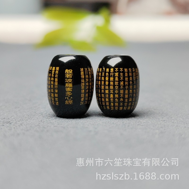 天然赤黒黄緑瑪瑙金の彫刻心経桶珠散仏珠diy部品アクセサリーメーカー卸売り|undefined