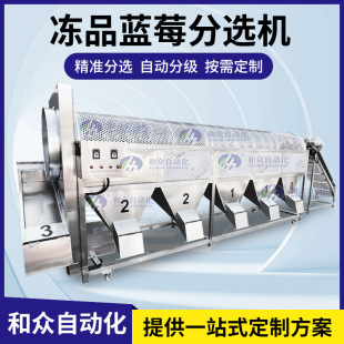 ���ƃ�Ʒ�{ݮ���x�C �{ݮȥ��ȥ�s�LͲ�ּ��C �{ݮ��ݮԒ÷�x���C