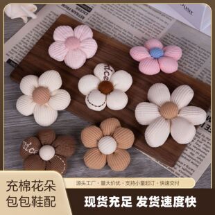�n�沼ˇ���޻������Ь�m���̫ꖻ���ˇ��������DIY���b�o��