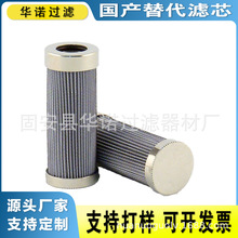 Һ������V����ע�{�ÞVоHC9021FKS8HҺ���͞Vо���L�C��վ�^�V