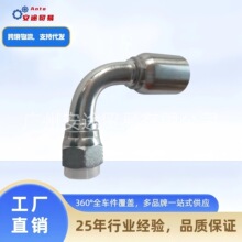 ͨ����� 26792-08���� �ķ���������90�Ƚ�ͷ
