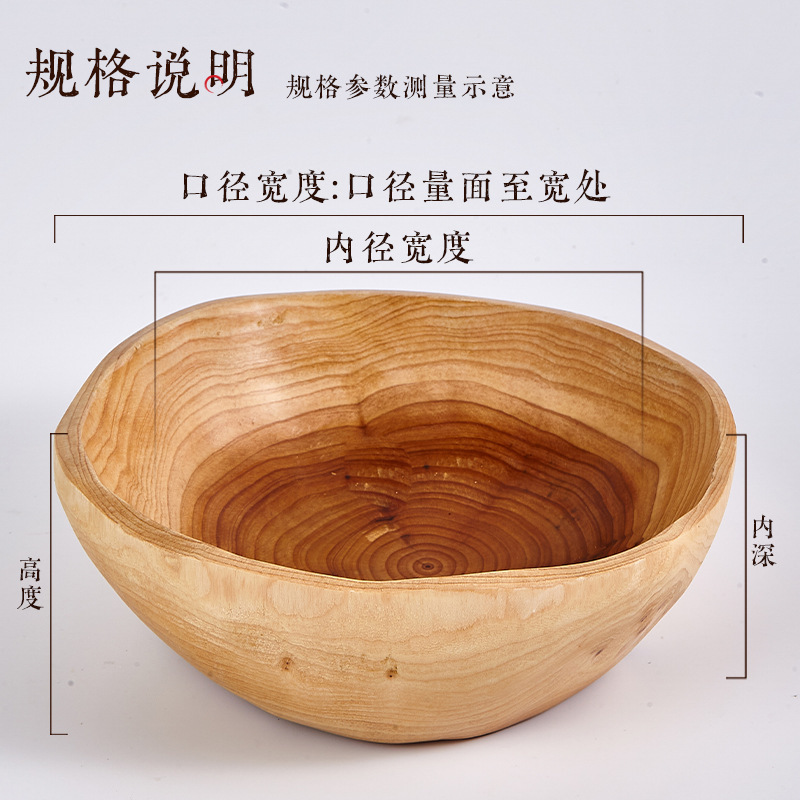 实木果盆艺术木碗家用零食水果创意中式高级感轻奢木质托盘定制|undefined
