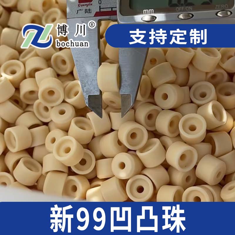 ��99��͹��   ��99��͹��   ��99��͹��