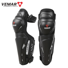 Vemar Motorcycle Leg Guards and Knee Guards, Lightweight and Breathable, Anti-Fall Leg Riding Gear for Men, Motorcycle Four-Season Equipment