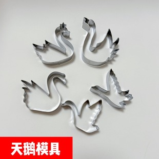 ���Z���P䓉���ģ�߹��߰������ĥ�����������Ʒ�[�P����