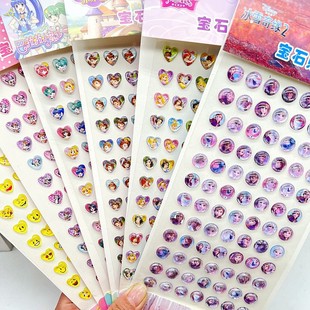 ��ͯdiy�ֹ���N��������ʯ�N��ͨ�������wˮ���N���b���N���l