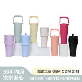 跨境热销30oz美式大口保温杯大容量运动水壶  便携弯型提手啤酒杯