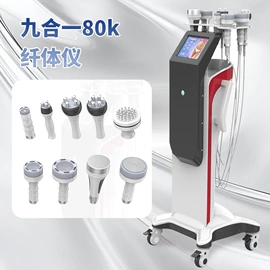 电子美容仪;其他美体瘦身;其他美容仪器