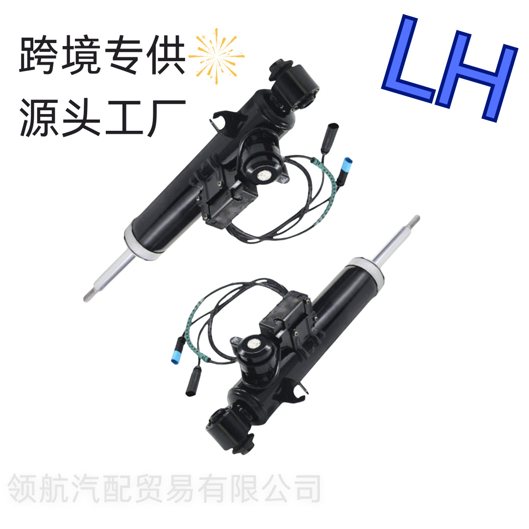 2×Rear Left and Right Shock Absorber Struts, with Edc Module, for Bmw X5 E70 37126794543