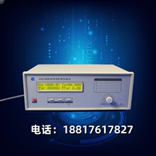 PS93��������๦�ܹ��ʜyԇ�x �Ϻ����� ����Ӌ100A/500V/150kW