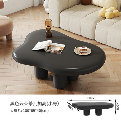 Crema italiana silenciosa fengyunduo mesa de café nórdico hogar sala de estar simple moderno pequeño apartamento en forma de mesa de té
