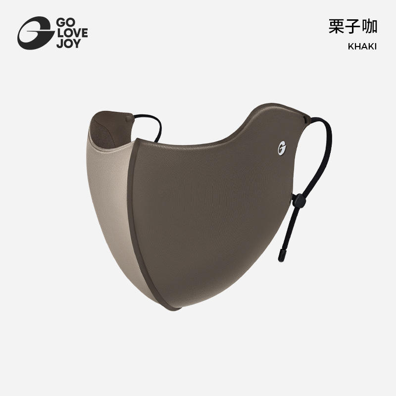 高乐捷秋冬保暖口罩防晒透气防蹭妆挂耳立体防风防寒护眼角显脸小|undefined