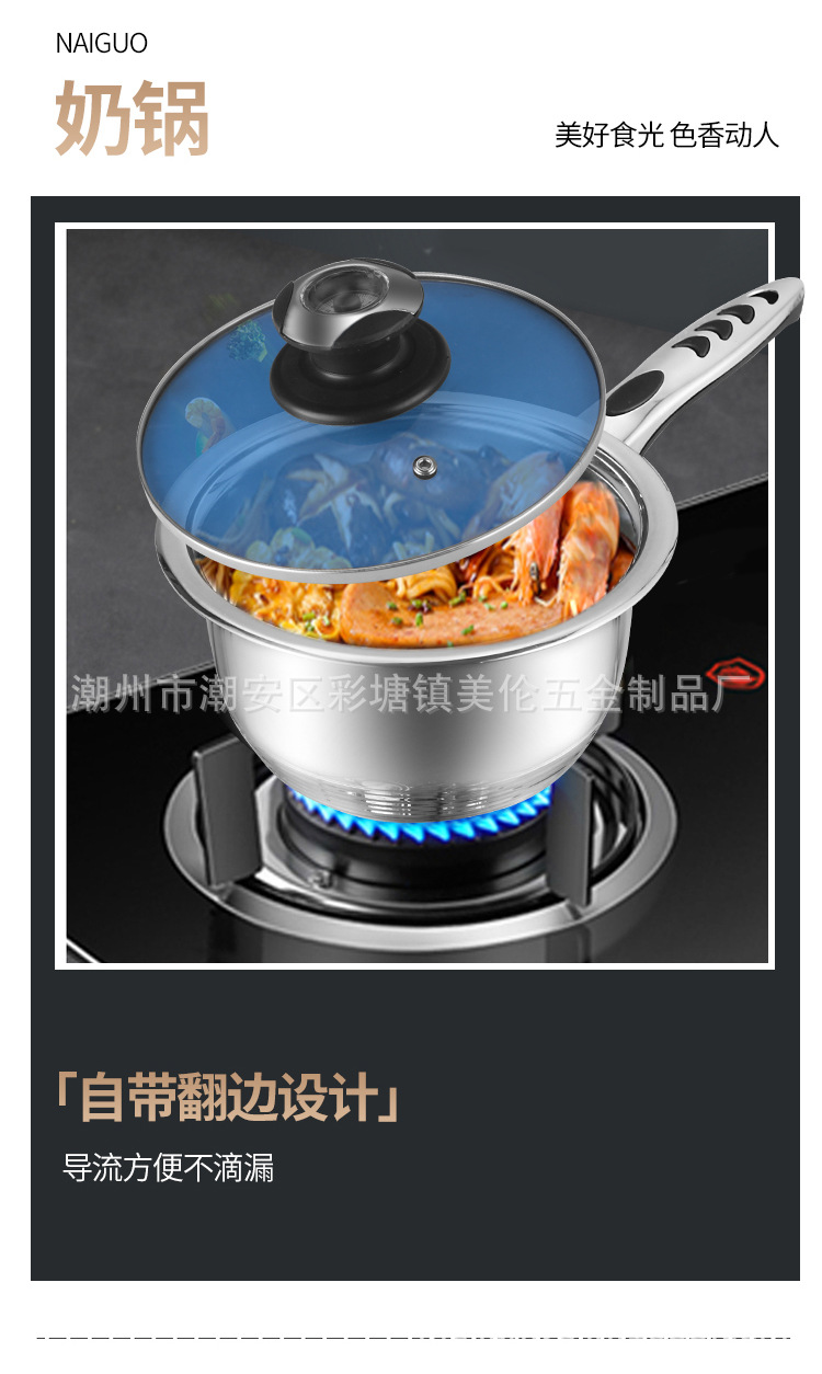 详情_03