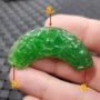 多孔吊坠玉石玉坠