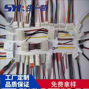 PH2.0���Ӿ�XH2.54����ZH1.5/JST1.25SYP/2510/PHD�B�Ӿ��B����