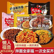 ͬ�븣����֥ʿ���u���nʽ������������b��ʳҹ����ʳ����������