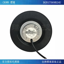 BGN17569B24U ��չԭװ����ɢ�ȷ��� 175*175*69mm��еɢ���豸