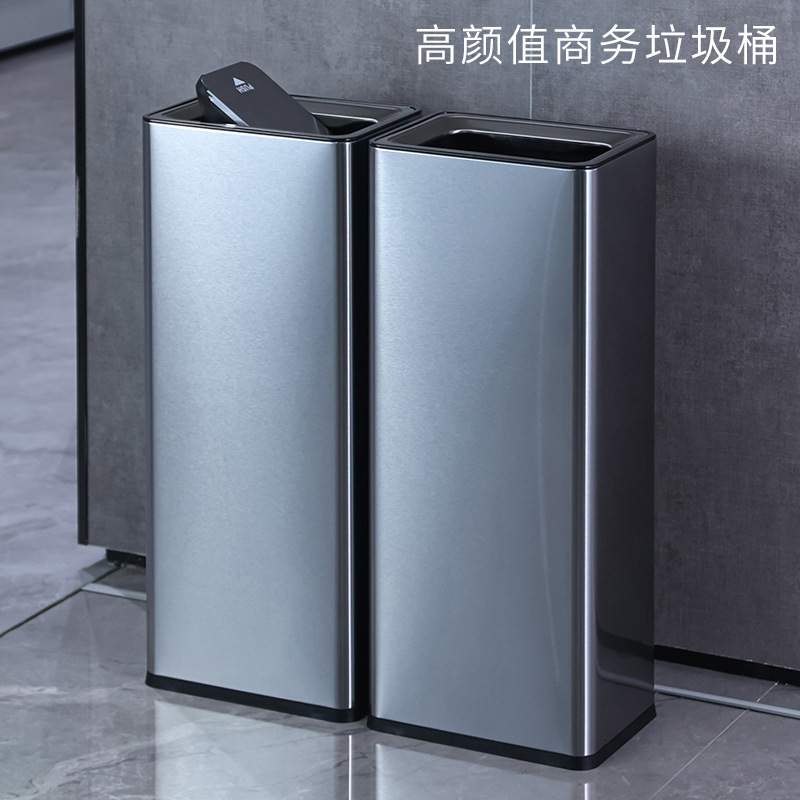 Toilet Paper Stainless Steel Swing Lid Direct-Injection Trash Can Large Capacity Public Places Hotel Restroom Washroom