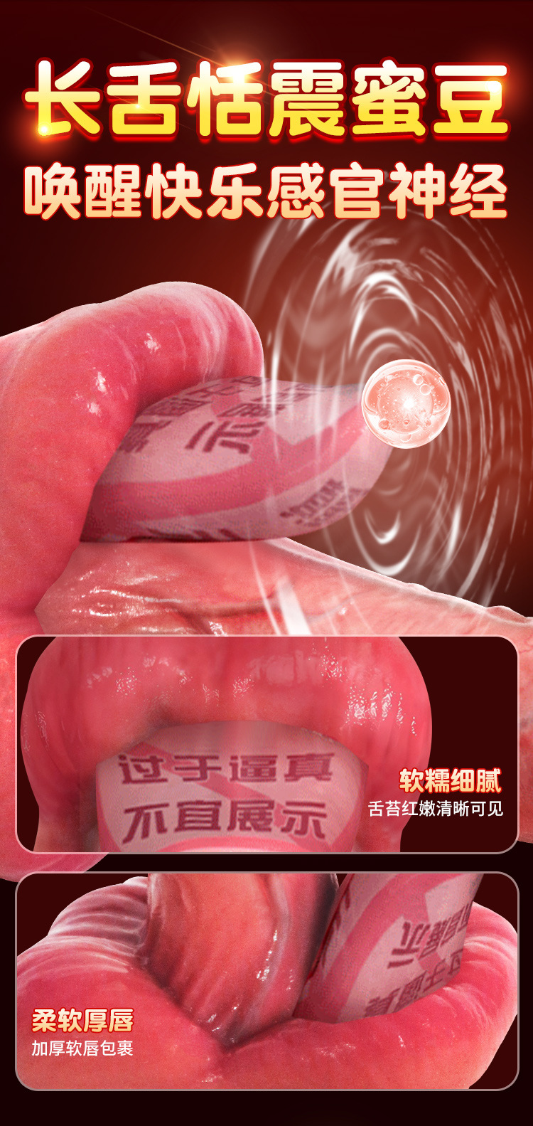 Jiuai Silicone Dildo for Women, Automatic Bed-Mounted Adult Toy, Flesh Tone — detail image 31
