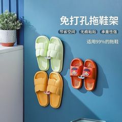 穴を開けない浴室の靴棚トイレの水切り棚の壁掛け式の壁には靴棚を収納しています。