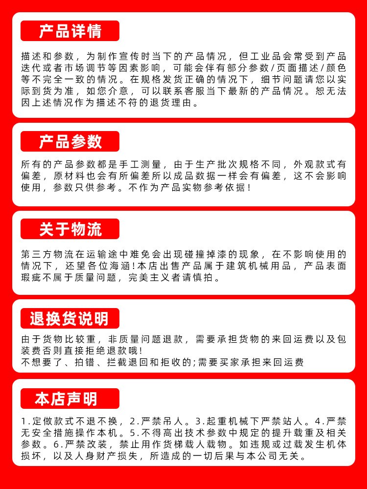 Factory Manual Hydraulic Lift Platform Truck, Foot-Operated Hand-Pushed Lift Truck, Multi-Functional Small Transport and Stacking Truck