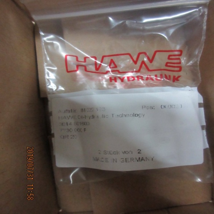 德国HAWE/哈威 QR20 减压阀