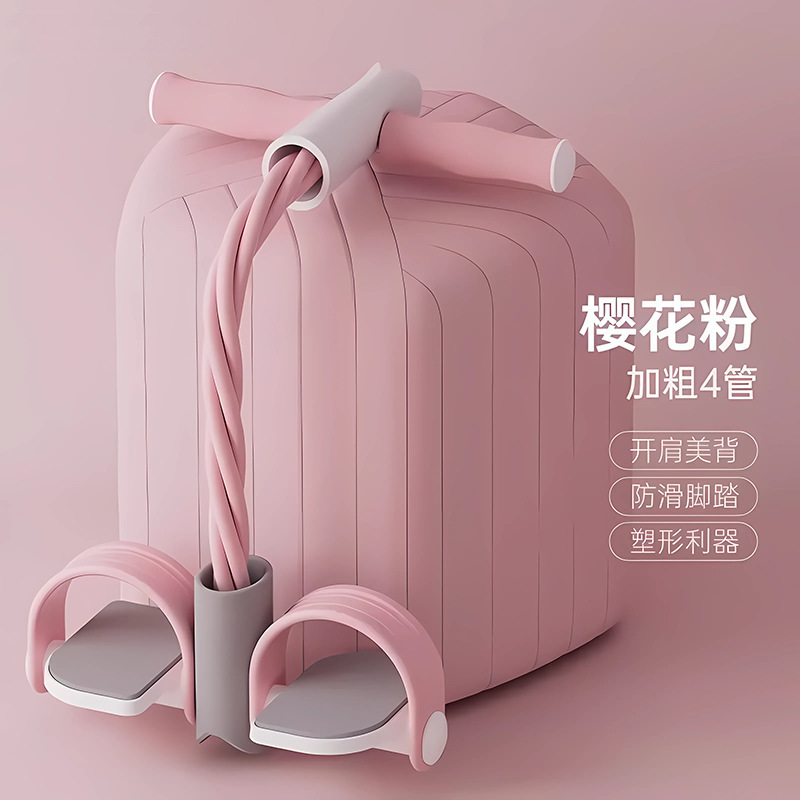 2025年TPEフットペダル式トレーニング器具 フィットネス 筋力トレーニング ヨガ補助 腹筋運動 レジスタンストレーニング|undefined