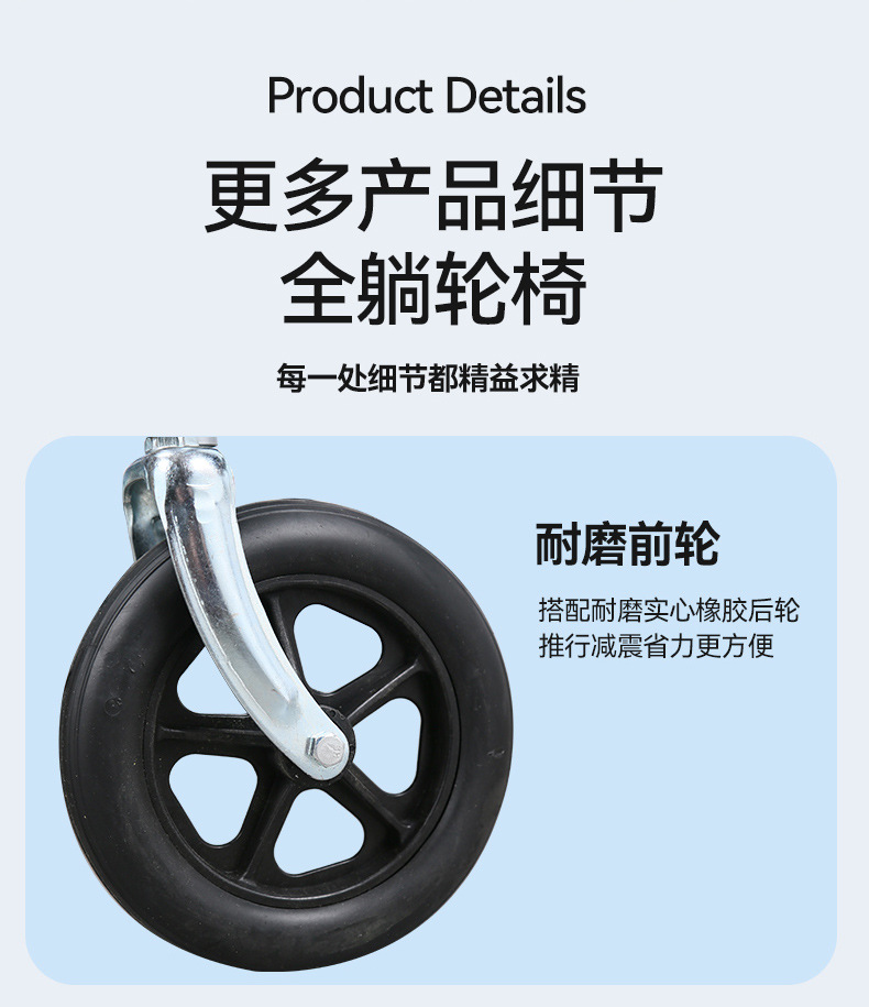 详情页_10.jpg