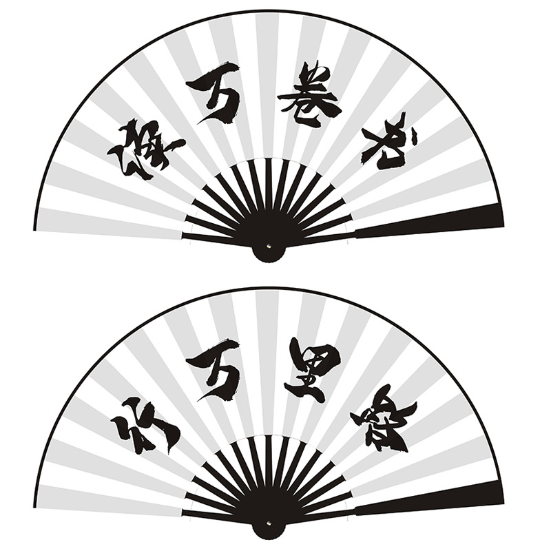 10 인치 검은 뼈 양면 (수천 권의 책 읽기 + 수천 마일 여행)