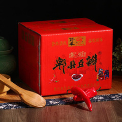 Sichuan Pidu Douban Douban Xianfeng Hongyou Douban 10 kilograms Culinary Bean Paste Sichuan Cuisine Seasoning Sauce