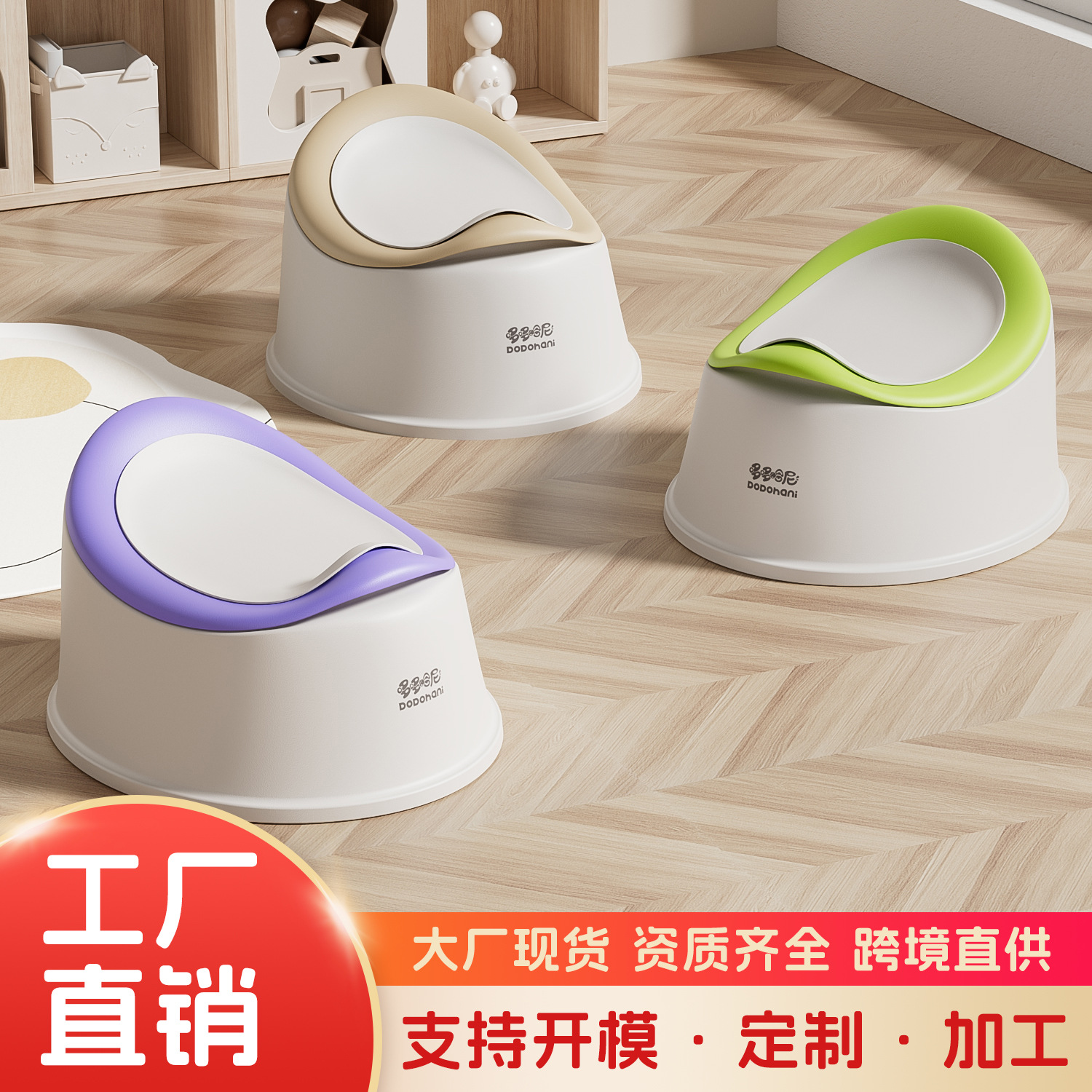 Children's Toilet Toilet Little Boy Girl Baby Infant Special Training Toilet Household Potty Urine Bucket Urine Basin