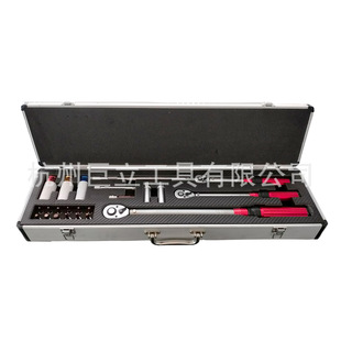 23-Piece 1/2 1/4 3/ 8inch Adjustable High-Precision Torque Pre-Set Torque Wrench Set