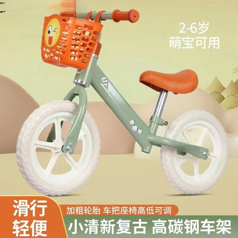 Small Fresh Balance Car for Children up to Age, Sliding Balance Car for Toddlers, Balance Car for Children up to Age