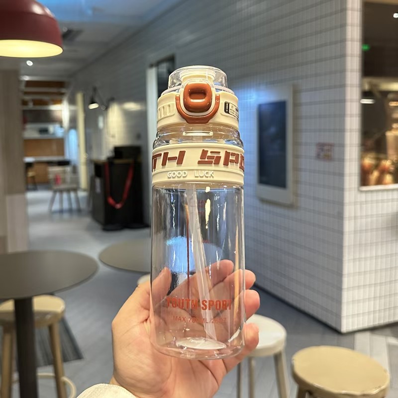 Xinbeidi nuevo deportivo taza de agua de gran capacidad simple taza de plástico de alto valor facial taza portátil para estudiantes de sexo masculino