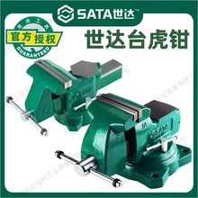 ���N�������_̨���Q���;��ܹ��I������̨�Q����С�͹����F����