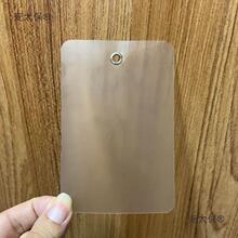 �˺�������ɫ�����R����ֲ���i�հג��Ƶ����������\����̫����