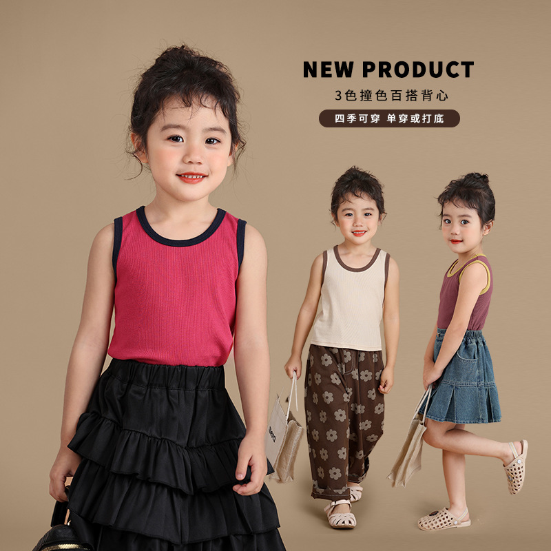 2024 Summer New Women's Children's Tank Top Stylish Outer Wear Baby Cotton Lining Kids Contrast Color Sleeveless Elastic Top Cotton
