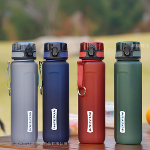 �羳�\��ֱ�ˮ��32oz���ٿ����Kĥɰ��ĸӡˢ1L���ӑ��⽡��ˮ��