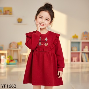 ��� Ůͯ�ӽq�����B��ȹ ��ͯŮ�������¿��R��ӽq�������