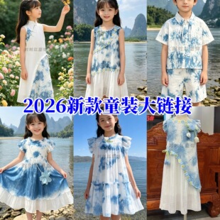 2026��Ⱦͯ�b��Ϲŷ��ֹ���Ⱦֲ��Ⱦ��ͯŮͯȹ�������������l