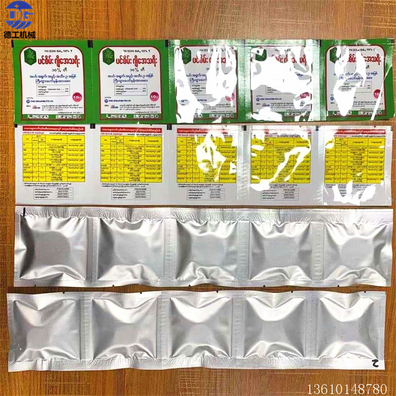 fa836a34578538067f978e46469bbf