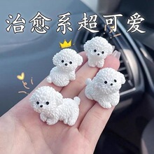 2025�¿���܇�п�̨�[����Ȥ���w�ɐ�ѩ��Ȯ����Ů���≺�Ʒ