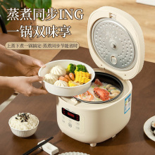 ����С�����2-3�˼������ܲ�ճ��đ���ҶYƷ���l