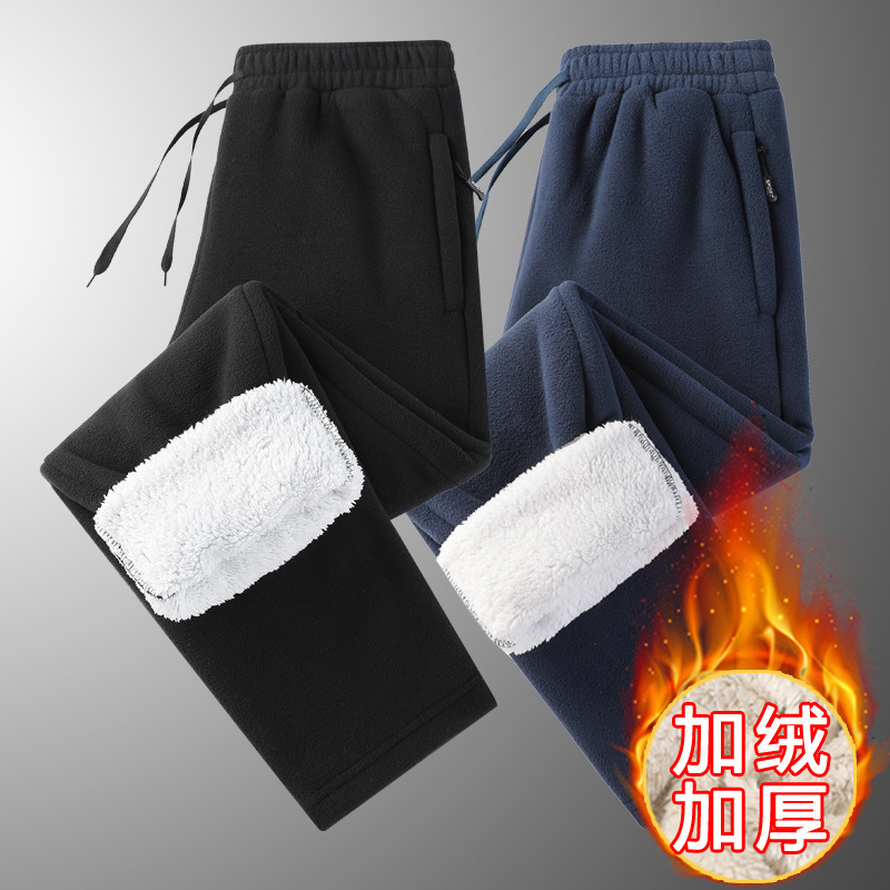 Fleece Pants for Men and Women, Hiking Fleece-Lined Thickened Cold-Proof Thermal Softshell Pants with Fleece Lining, Casual Sports Sweatpants