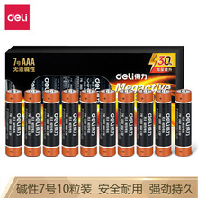 ����18506���7�Ŵ���������������������ң�����ɵ�ش�����