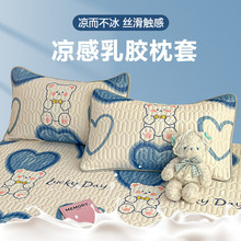 ���z���z����һ���b��ͨ���^��о��đ���ļ����д�̖�΂�48x74cm